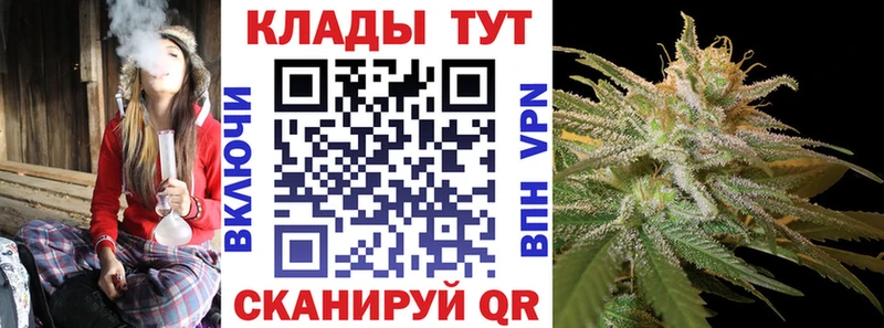 Магазин наркотиков Михайловск АМФЕТАМИН Alpha PVP ГАШ COCAIN