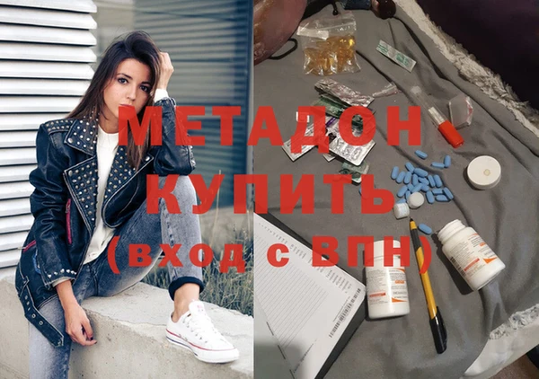 каннабис Алзамай