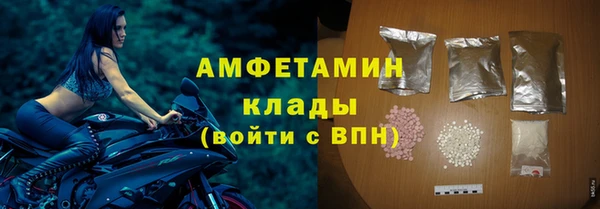 МДПВ Сафоново