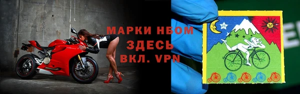 эйфоретик Алексин