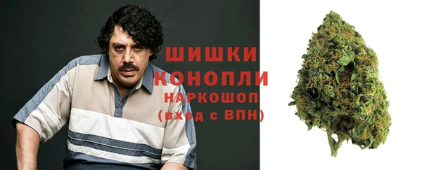 ALPHA PVP Алексеевка