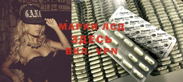 эйфоретик Алексин