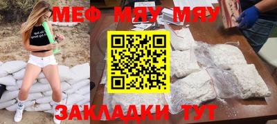 скорость mdpv Кандалакша