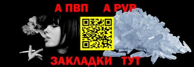 jwh Камышлов