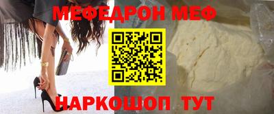 скорость mdpv Кандалакша