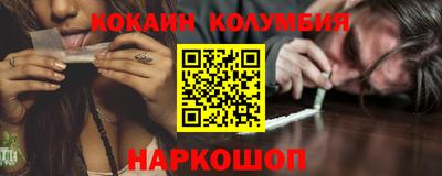 jwh Камышлов