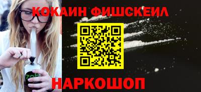 ПСИЛОЦИБИНОВЫЕ ГРИБЫ Канаш