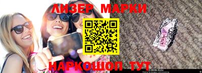 ПСИЛОЦИБИНОВЫЕ ГРИБЫ Канаш