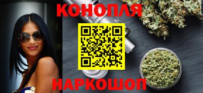 ПСИЛОЦИБИНОВЫЕ ГРИБЫ Канаш