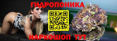 кокаин премиум Кингисепп