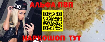 скорость mdpv Кандалакша