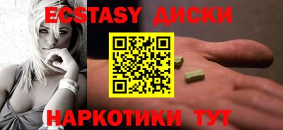 jwh Камышлов