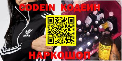 jwh Кимры