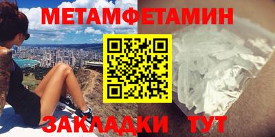 ПСИЛОЦИБИНОВЫЕ ГРИБЫ Канаш