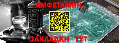 ПСИЛОЦИБИНОВЫЕ ГРИБЫ Канаш