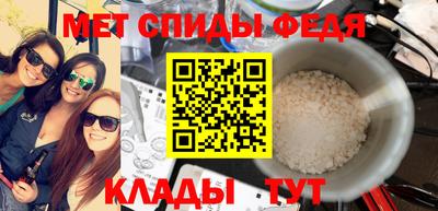 jwh Камышлов