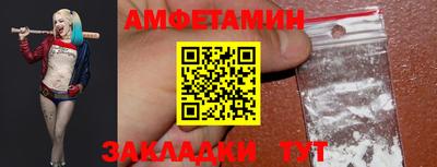 скорость mdpv Кандалакша