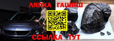jwh Камышлов