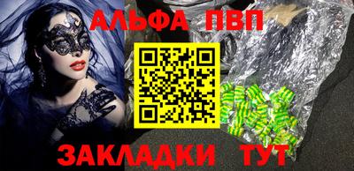 скорость mdpv Кандалакша