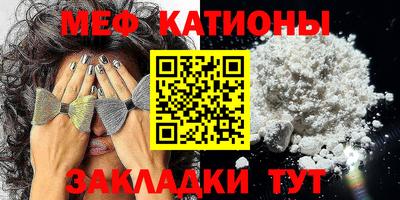 скорость mdpv Кандалакша