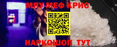 jwh Камышлов