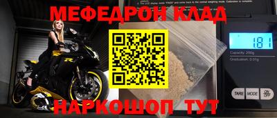 jwh Камышлов