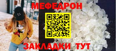 jwh Кимры