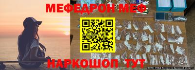 ПСИЛОЦИБИНОВЫЕ ГРИБЫ Канаш