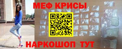кокаин премиум Кингисепп